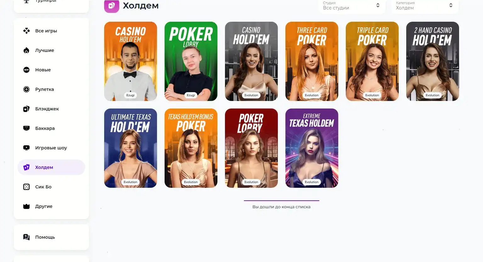 бонусы и акции Bitstarz casino 2026